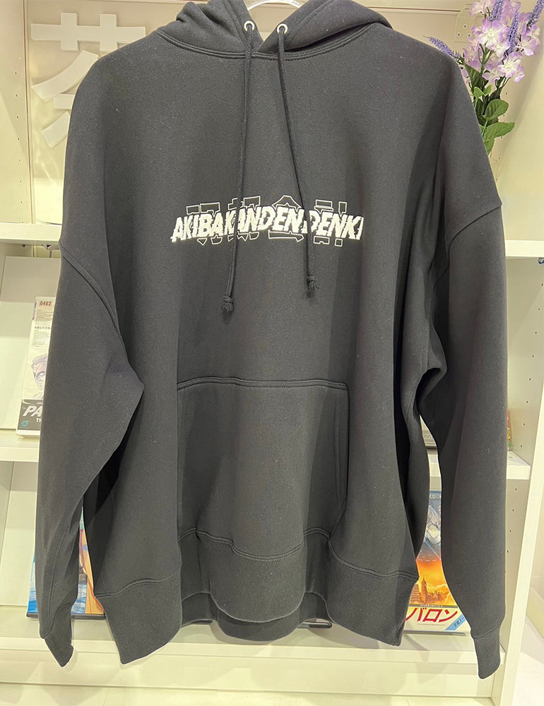 パーカー「明朗会計」 – アキバ感電デンキ