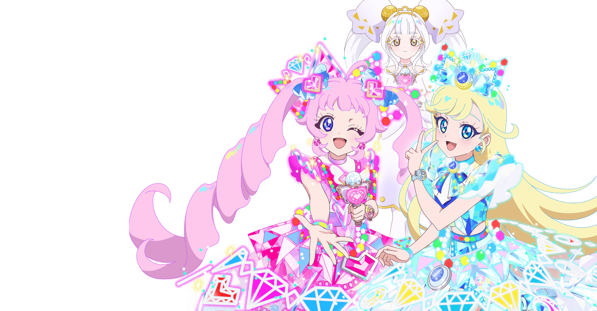 ひみつのアイプリ』アニメ公式サイト