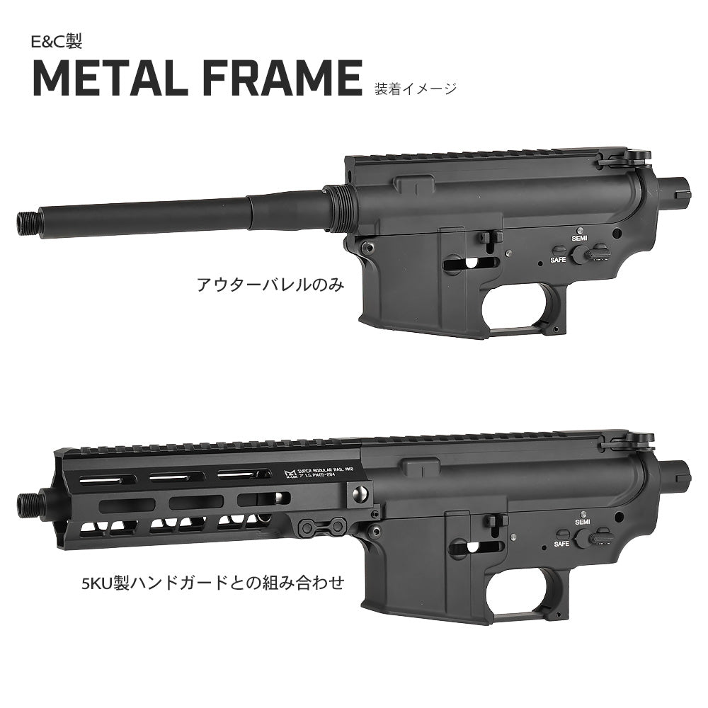 DYTAC 製 】スタンダード電動ガン M4 M16 シリーズ 対応 モジュラー
