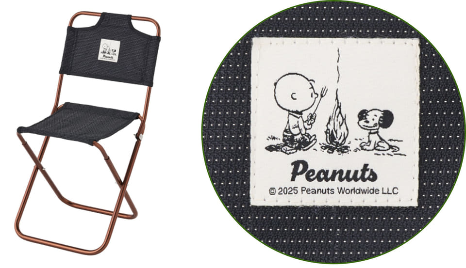 ロゴス、スヌーピーの軽くて丈夫なコンパクトチェア発売。「PEANUTS
