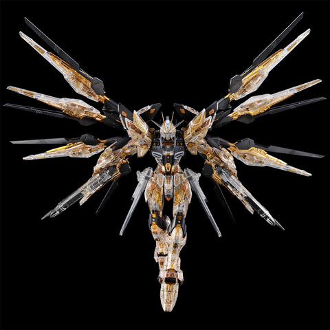 ガンプラ「MGEX 1/100 ストライクフリーダムガンダム [メカニカル