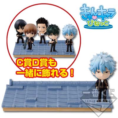 一番くじ 銀魂～夏祭りだよ！真選組特別警戒中～｜一番くじ倶楽部