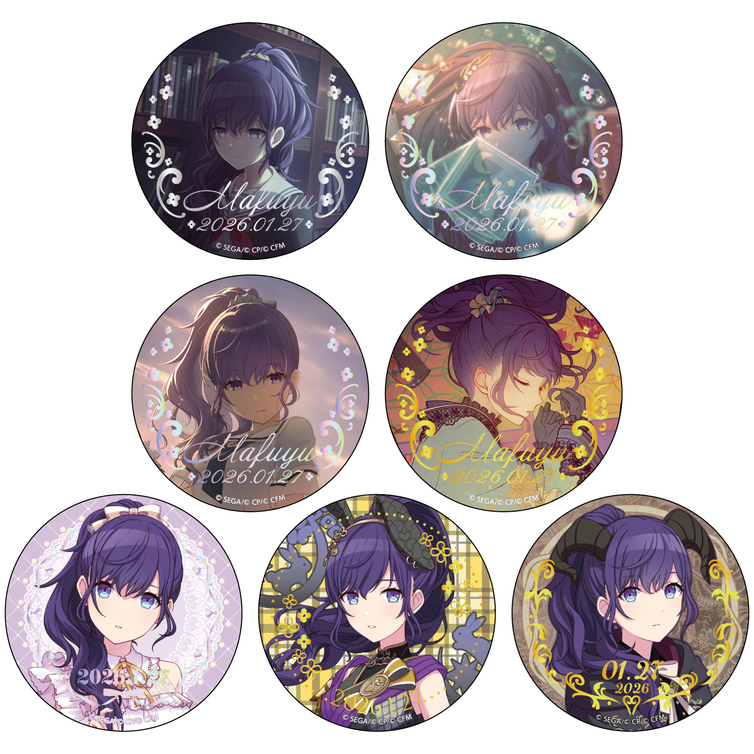 はっぴーこれくしょんくじ プロセカ バースデーギフトシリーズ2025