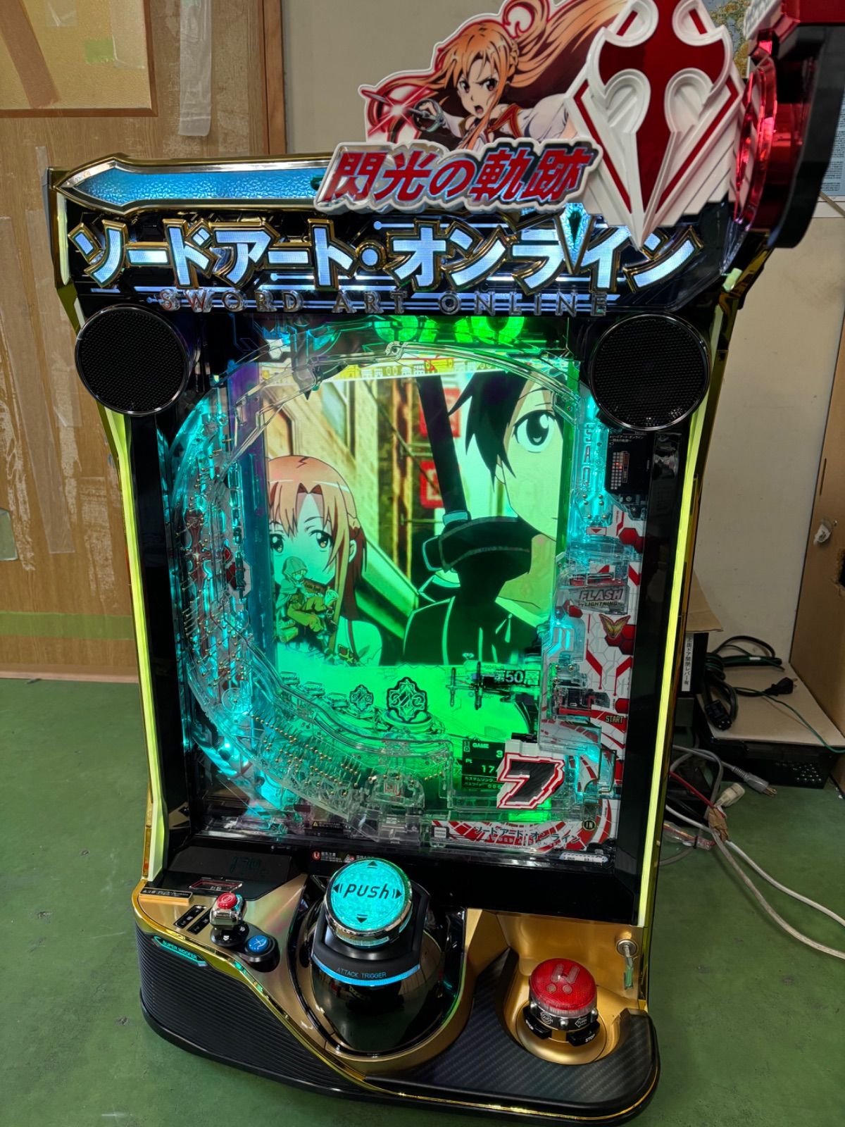 eソードアート・オンライン 閃光の軌跡 K7 パチンコ 実機 京楽