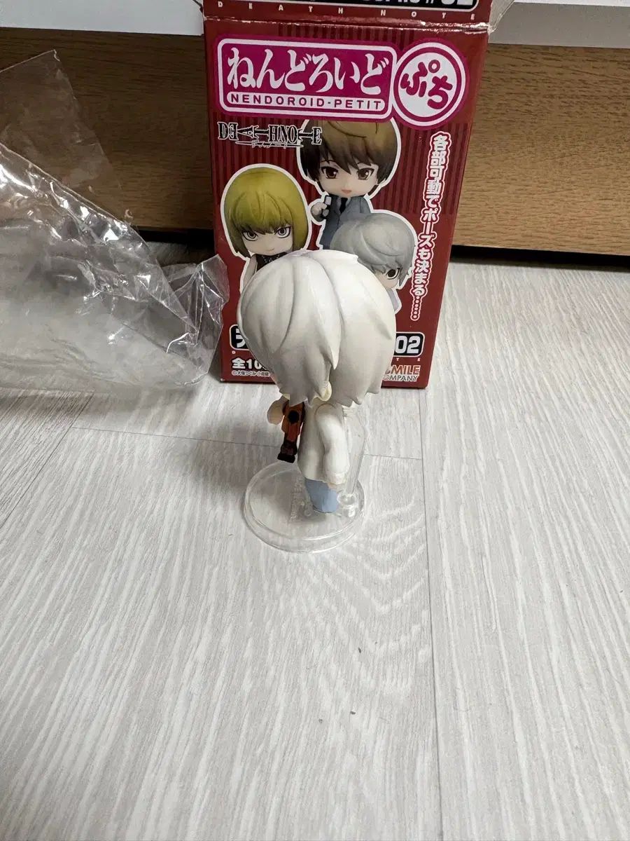 DEATH NOTE(デスノート) ニア ぷちぬいねんど - メルカリ