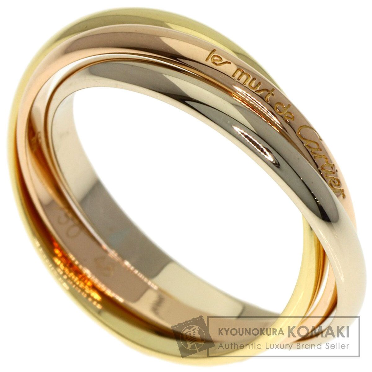 CARTIER カルティエ トリニティ XS #48 リング・指輪 K18YG K18PG