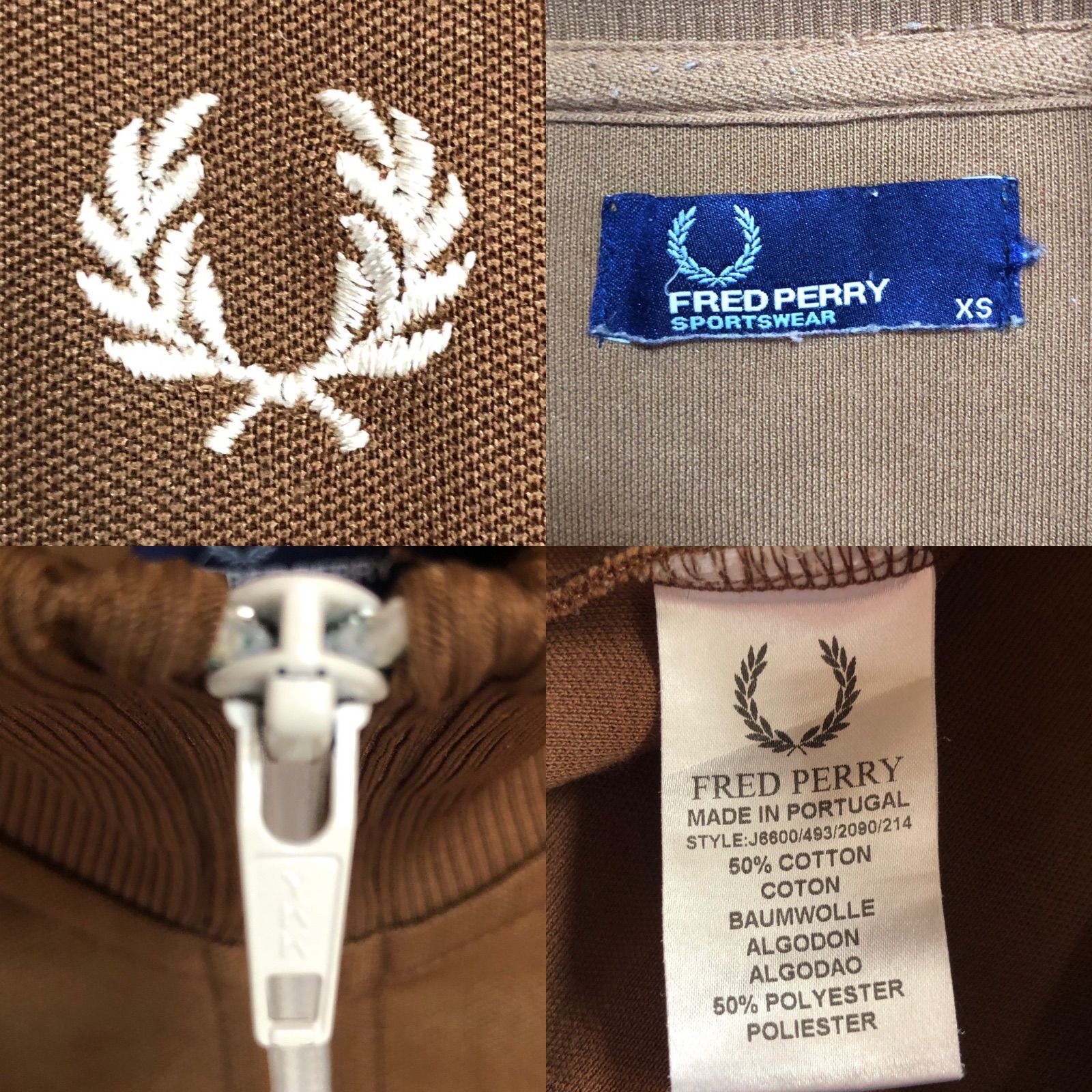希少ブラウン⭐️Fred Perry トラックジャケット/ジャージ S 刺繍