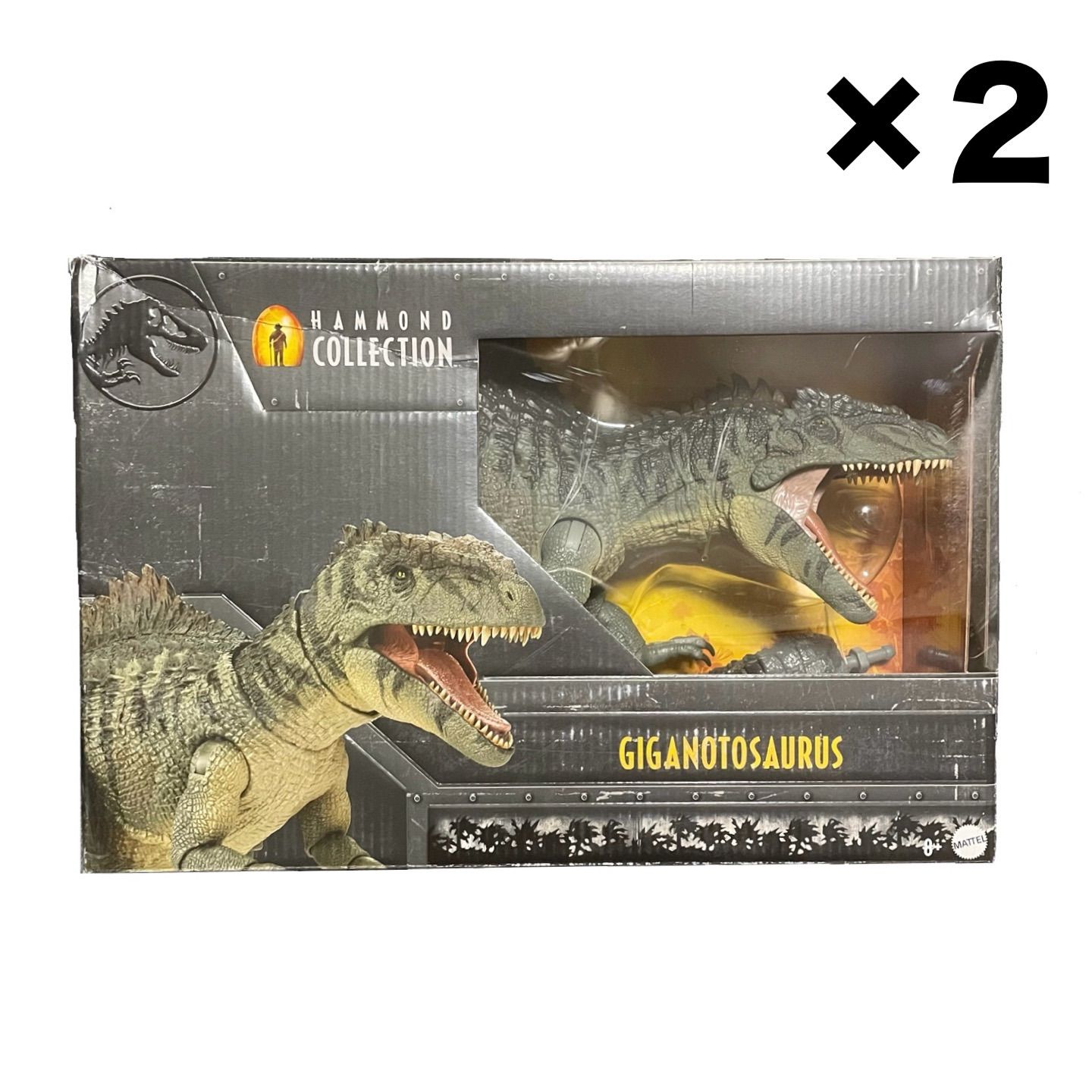 即納】 2体セット 新品未開封 ジュラシック・ワールド ハモンド