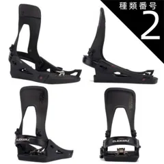 2026年最新】K2 ステップインの人気アイテム - メルカリ