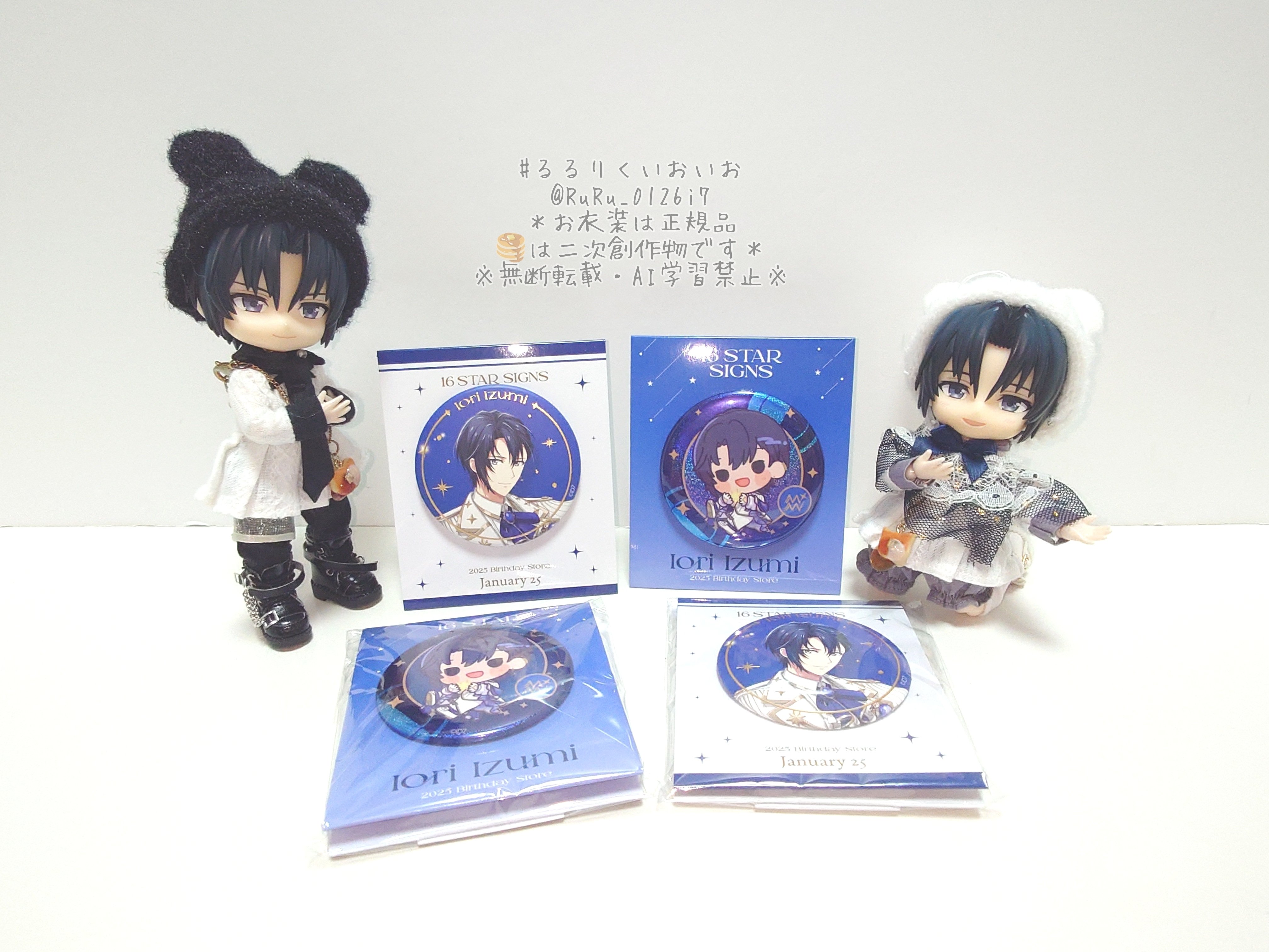 アイナナ 一織 缶バッジ42点 16 STAR SIGNS アイナナ 一織 缶バッジ42