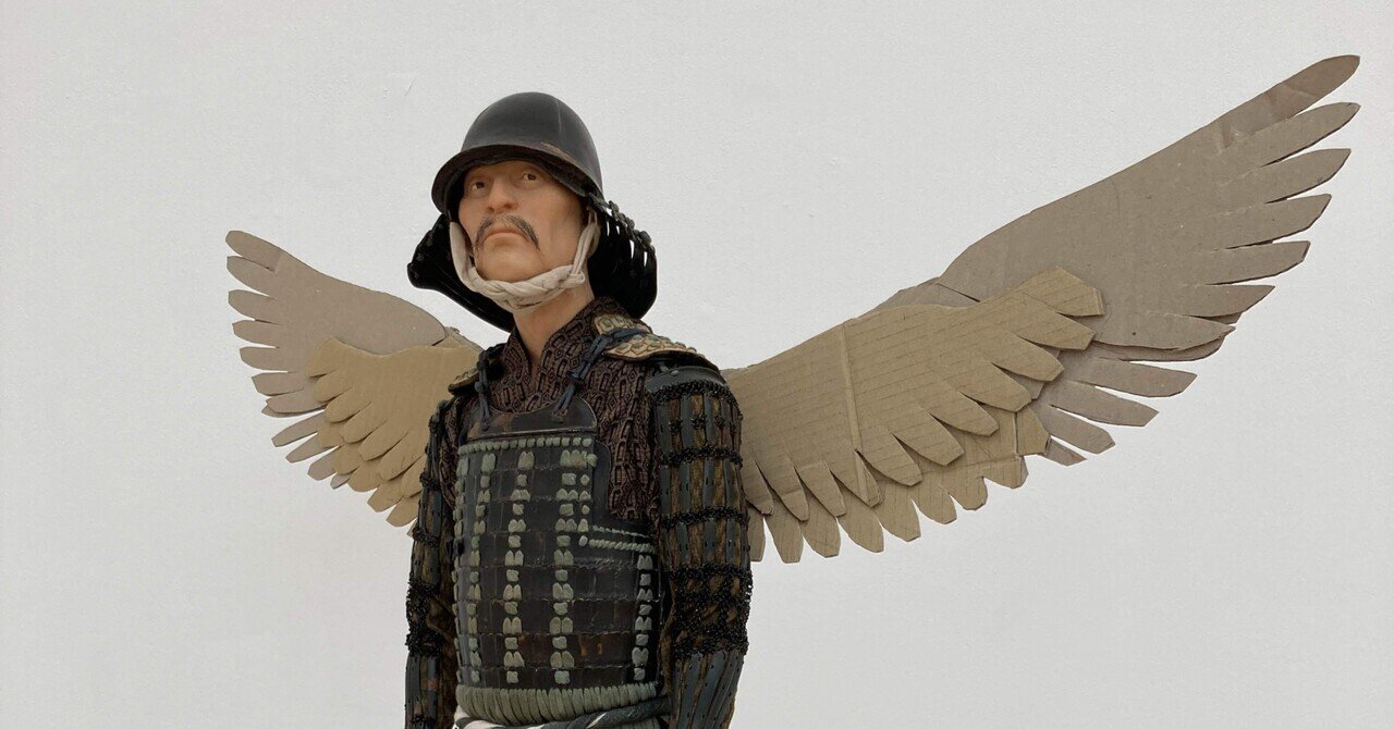 野口哲哉 展─野口哲哉の武者分類図鑑─｜fukuzumiren