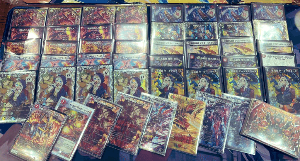 GP使用デッキ バサラホール採用 赤黒ドルマゲドン解説｜hal517