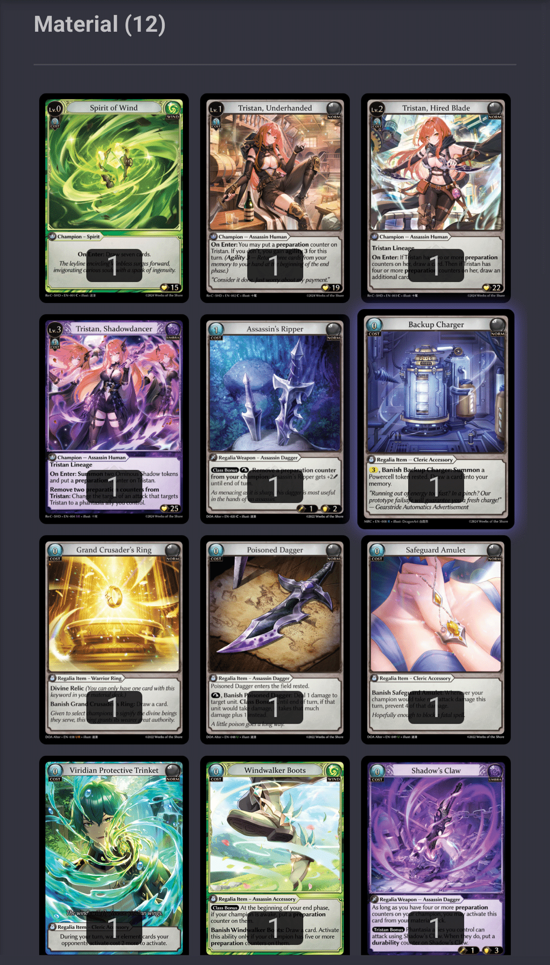 デュエルマスターズ デアリヴリドガルドデッキパーツ 喜像エル 【CS