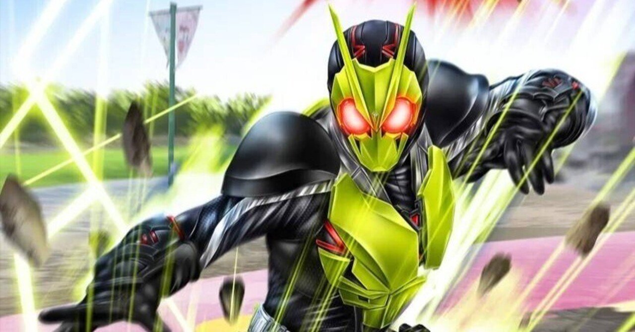 バトスピ】仮面ライダーゼロワン｜ug