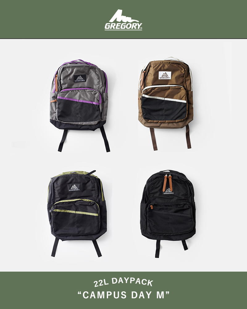 GREGORY グレゴリー 22L デイパック “CAMPUS DAY M” 130312-yo