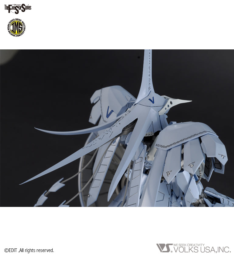 Volks Five Star Stories Injection Assembly Mortar Headd Series