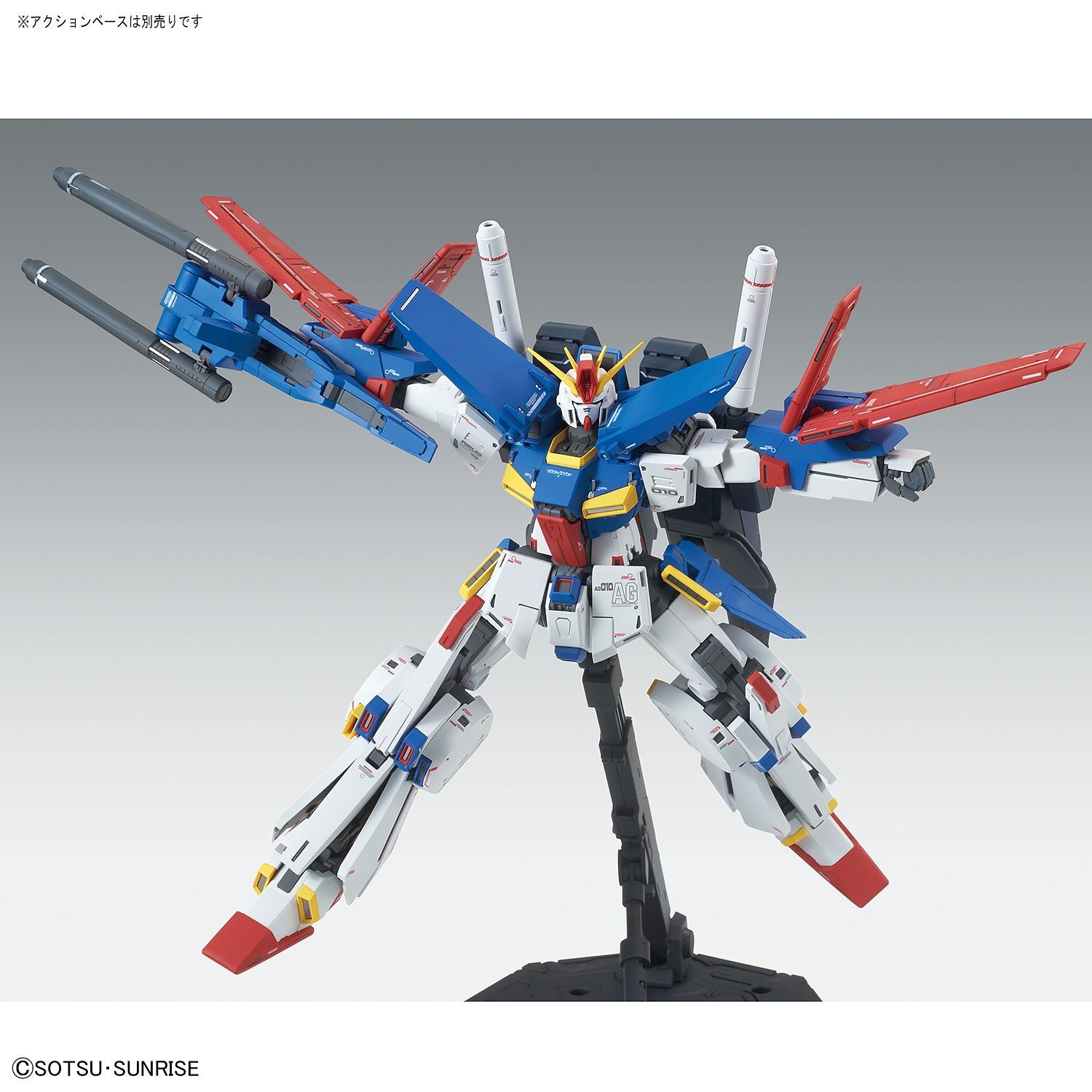 MG MSZ-010 ZZ Gundam Ver.Ka (Bandai Master Grade 1/100) — Argama