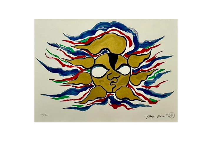 世界的芸術家、岡本太郎の展示が銀座でスタート /「爆発的創造力」と