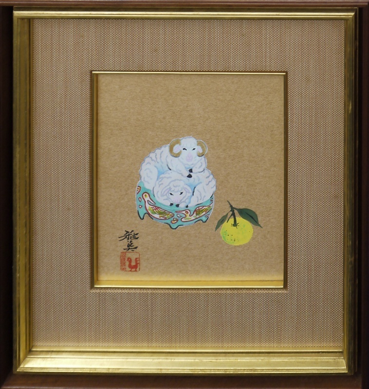 小谷津雅美の値段と価格推移は？｜3件の売買データから小谷津雅美の