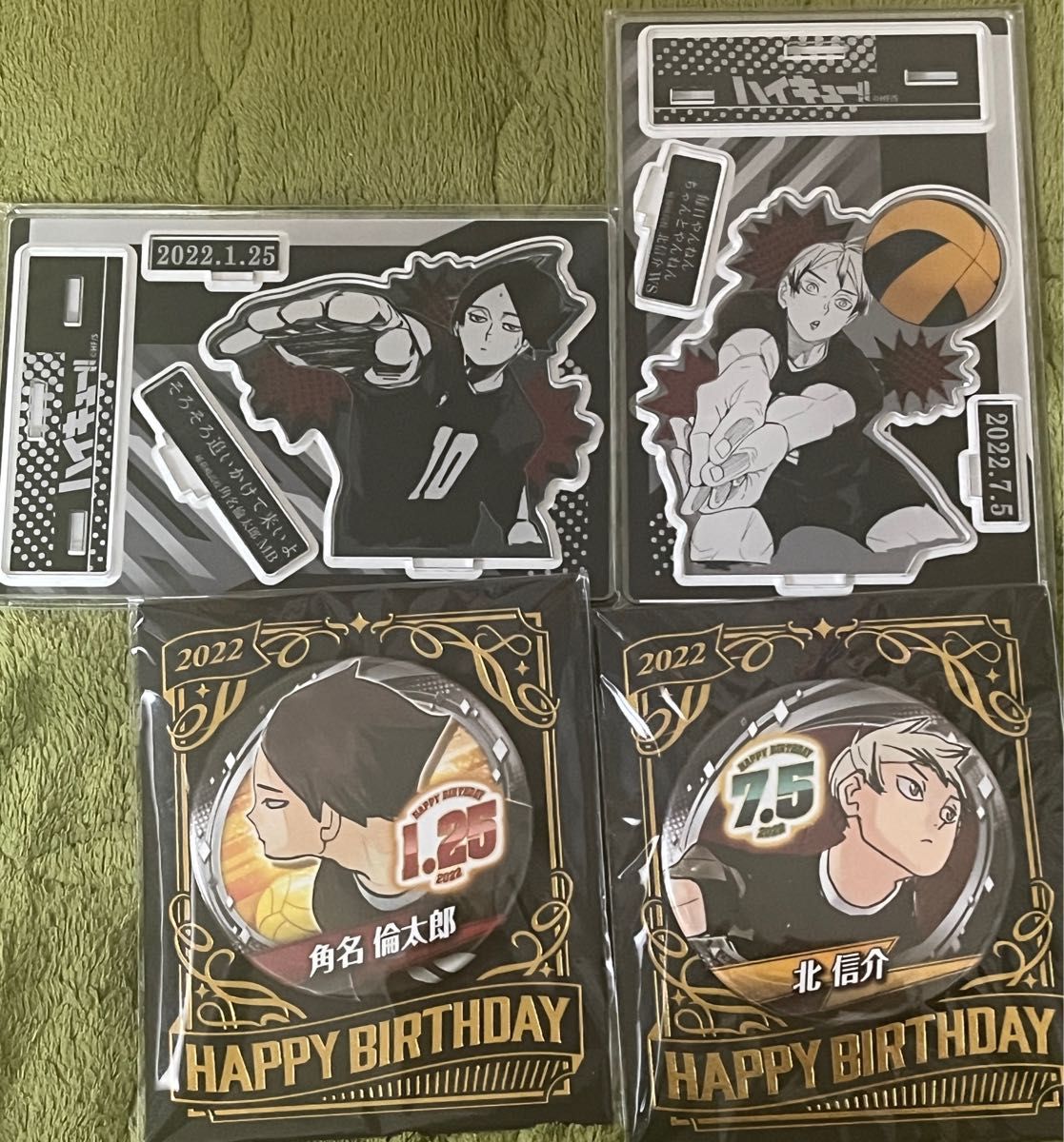 ハイキュー 角名倫太郎 角名 稲荷崎 グリッター 缶バッジ｜Yahoo