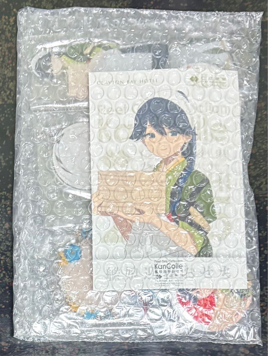 送料無料 未開封 C2機関 艦これ 公式新春Live 2025 公式 艦娘限定