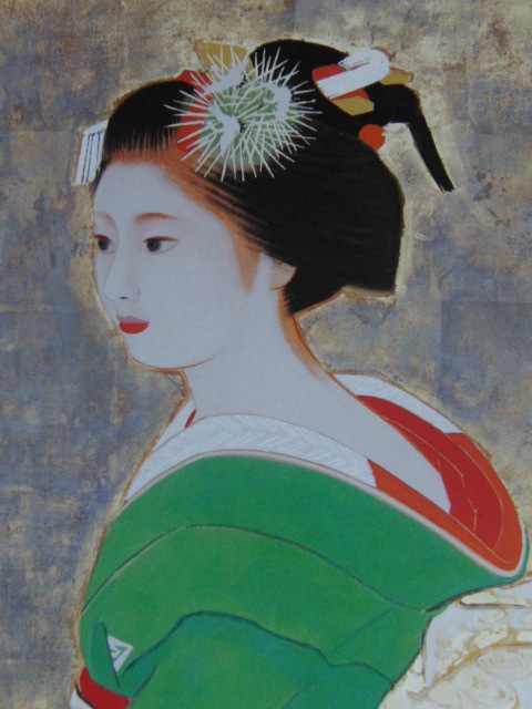 2026年最新】Yahoo!オークション -磯田又一郎の中古品・新品・未使用品一覧