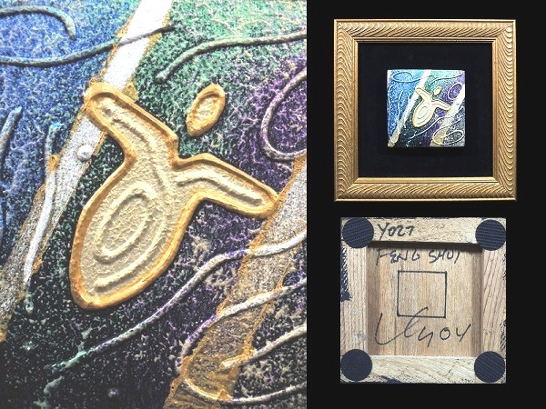 Yahoo!オークション -「アンディ レイキー」(絵画) (美術品)の落札相場