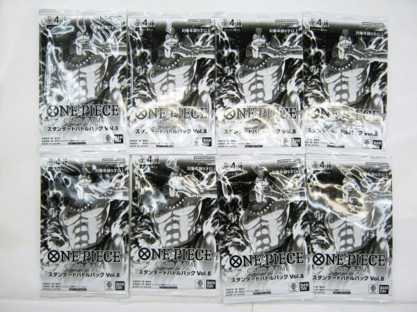 2026年最新】Yahoo!オークション -ワンピースカード 非売品