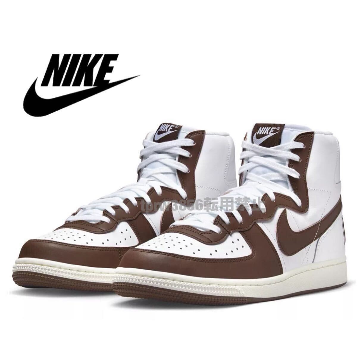 2026年最新】Yahoo!オークション -ナイキターミネーターハイ(28.0cm)の