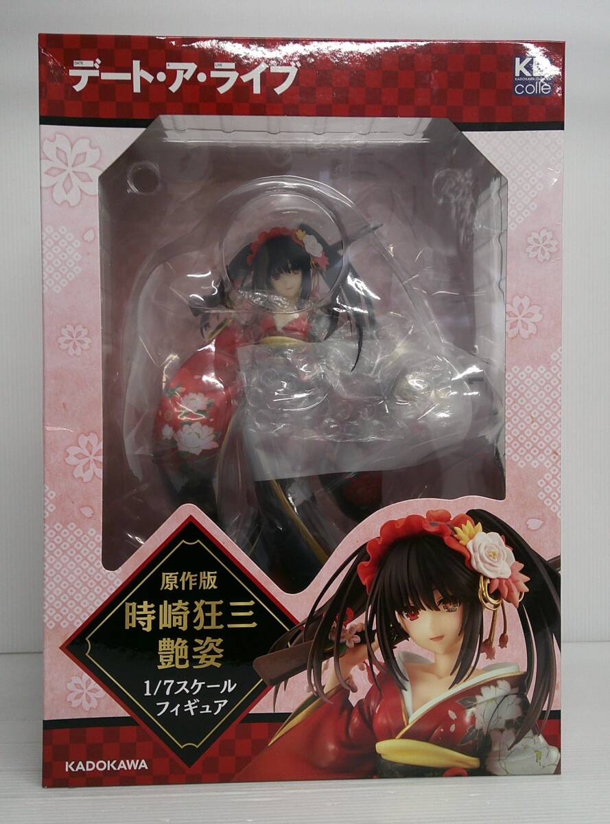 2026年最新】Yahoo!オークション -時崎狂三 艶姿(フィギュア)の中古品