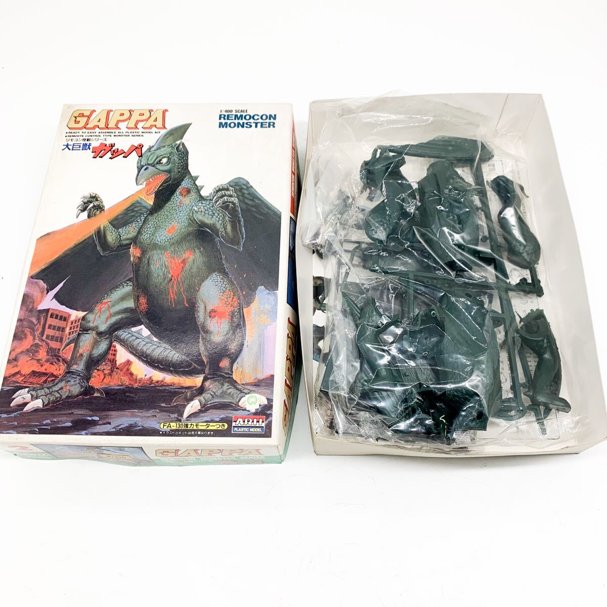 Yahoo!オークション -「大巨獣ガッパ」(フィギュア) の落札相場・落札価格