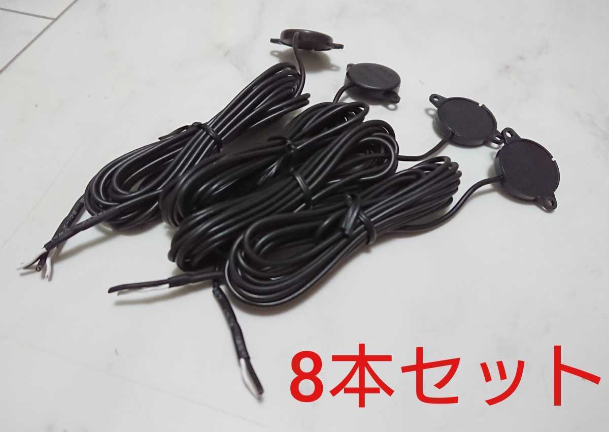 Yahoo!オークション -「太鼓の達人 おうち太鼓」の落札相場・落札価格