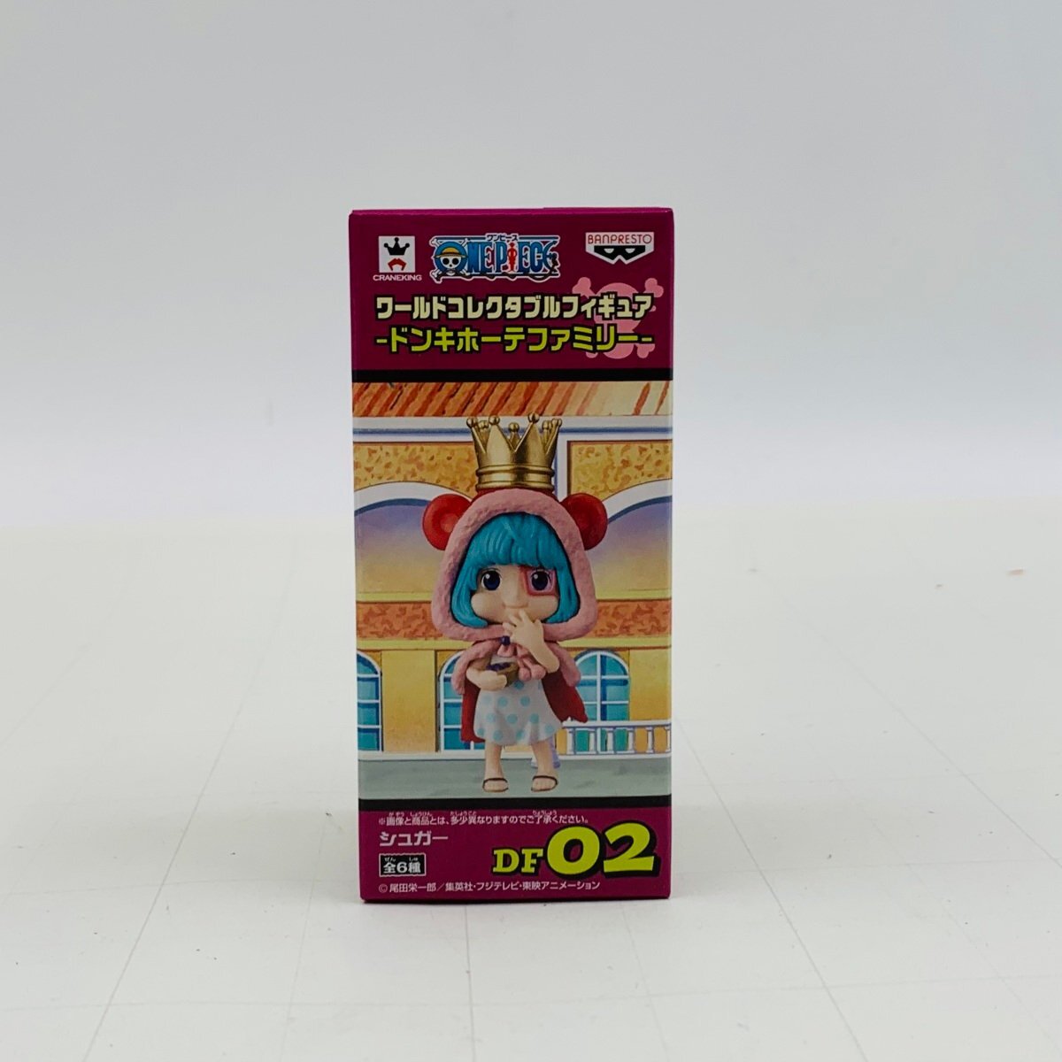 Yahoo!オークション -「ワンピース ワーコレ ドンキホーテファミリー