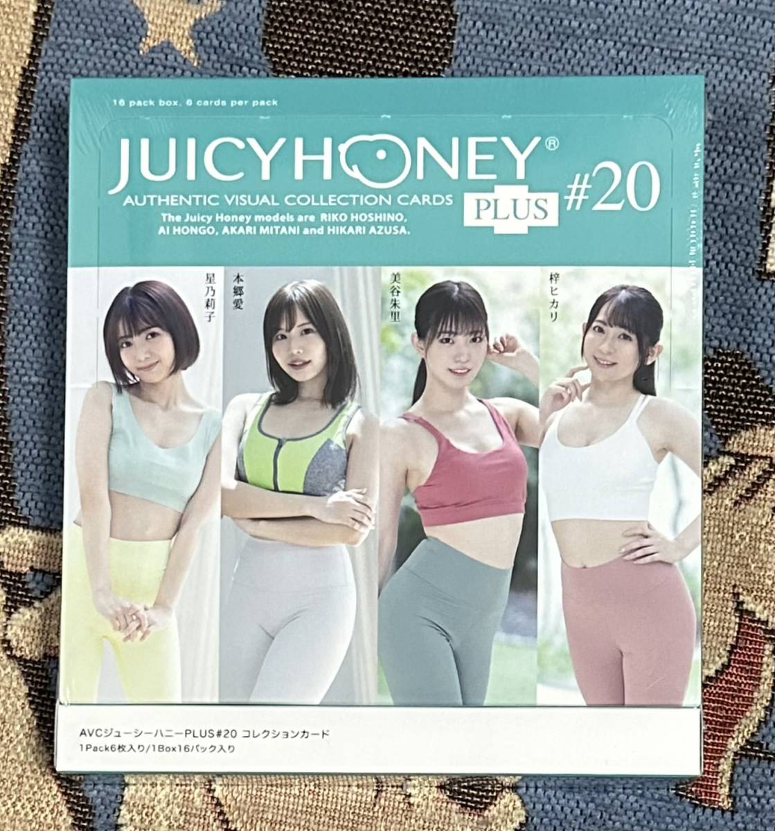 Yahoo!オークション -「ジューシーハニー 未開封」(タレント