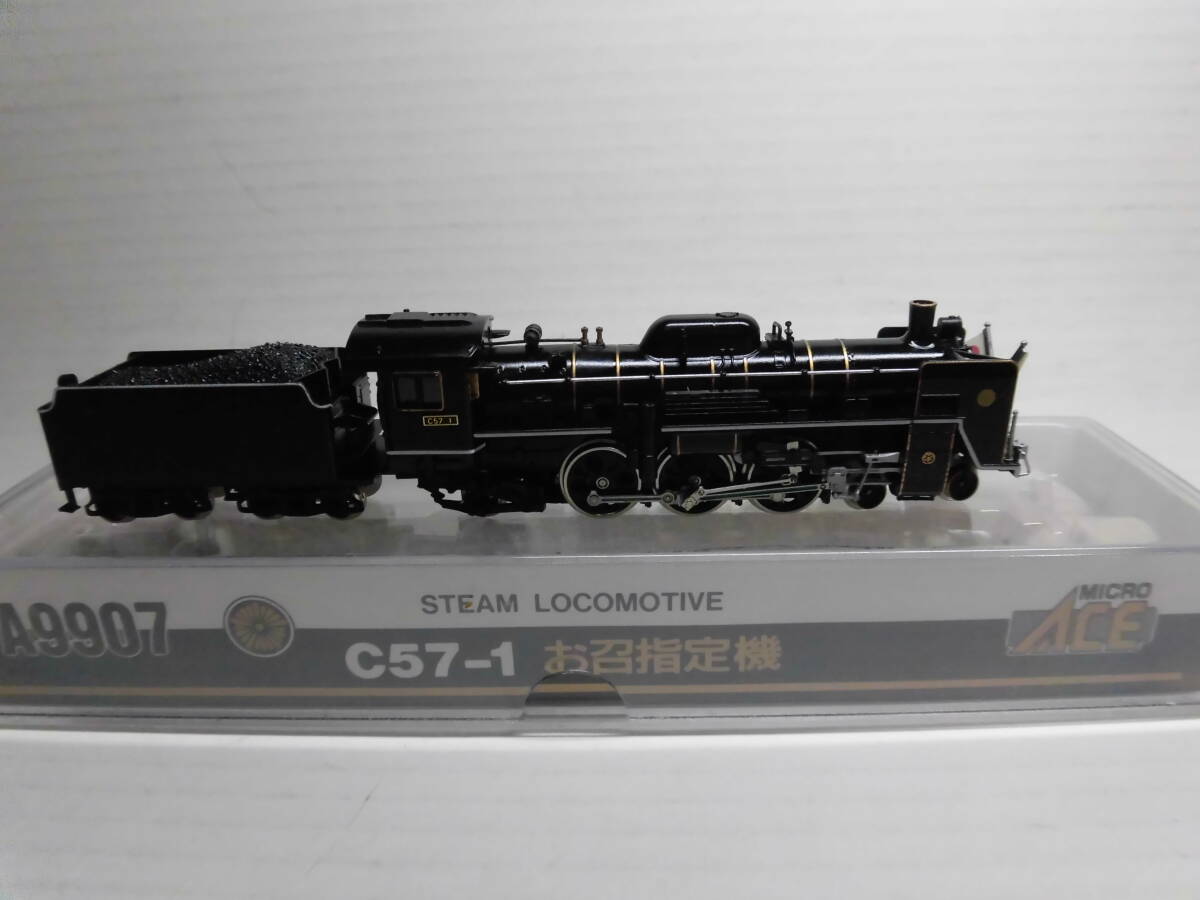 Yahoo!オークション -「c57 お召」(鉄道模型) の落札相場・落札価格