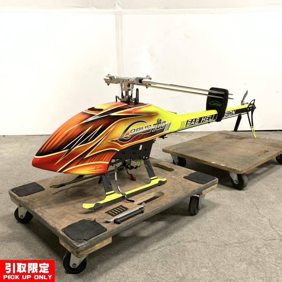 Yahoo!オークション -「goblin 700」の落札相場・落札価格