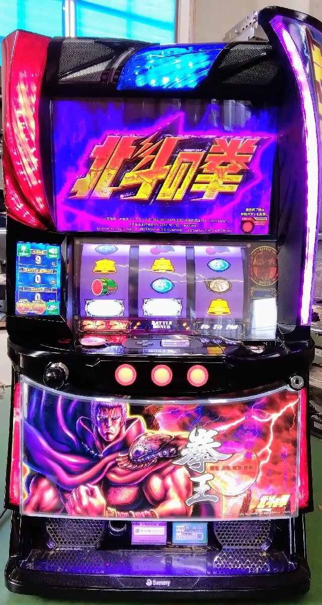 Yahoo!オークション -「北斗 拳王」(パチンコ、パチスロ) の落札相場