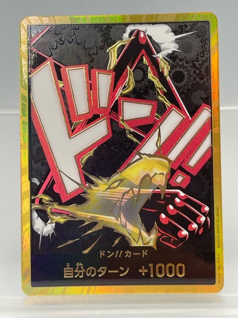 Yahoo!オークション -「ルフィ ギア4」(トレーディングカードゲーム