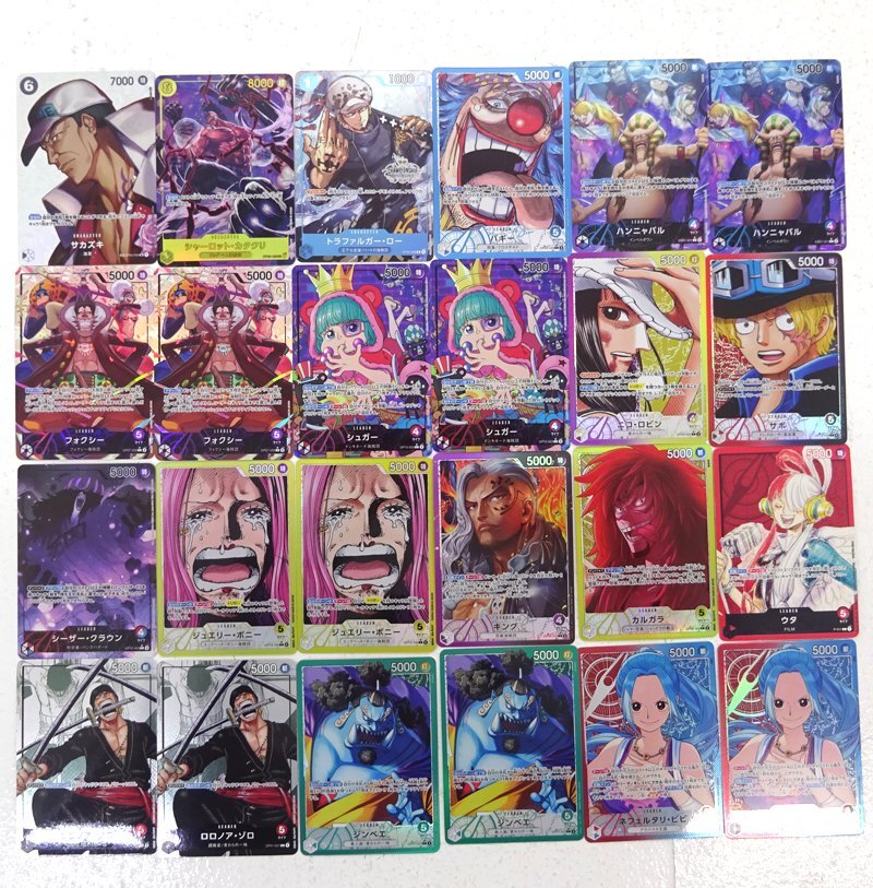 Yahoo!オークション -「ワンピースカード カタクリ パラレル」の落札