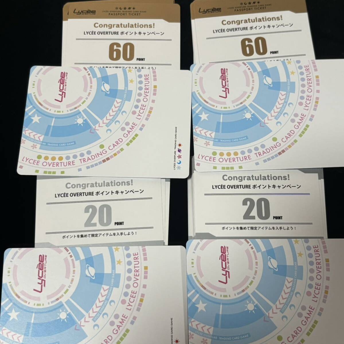 Yahoo!オークション -「lycee 直筆」の落札相場・落札価格