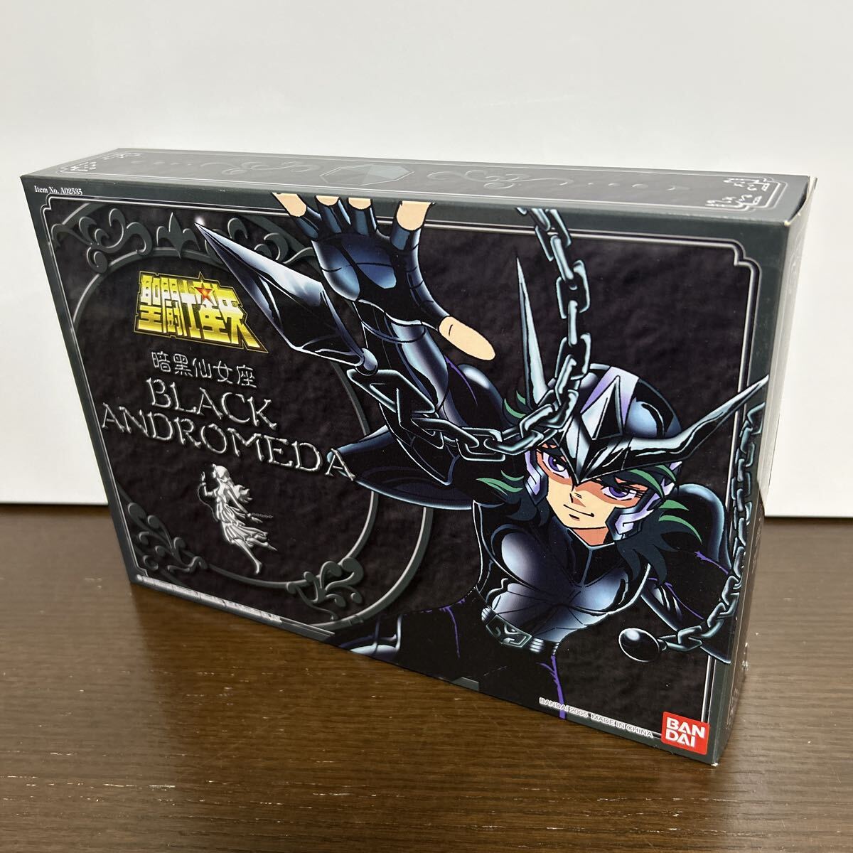 Yahoo!オークション -「聖闘士 大系 暗黒」の落札相場・落札価格