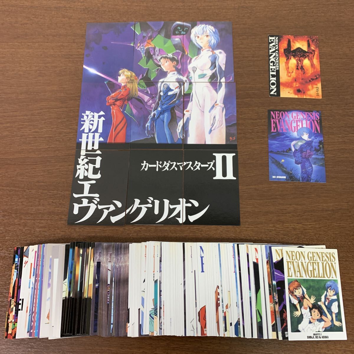 Yahoo!オークション -「エヴァンゲリオン カードダスマスターズ」(作品