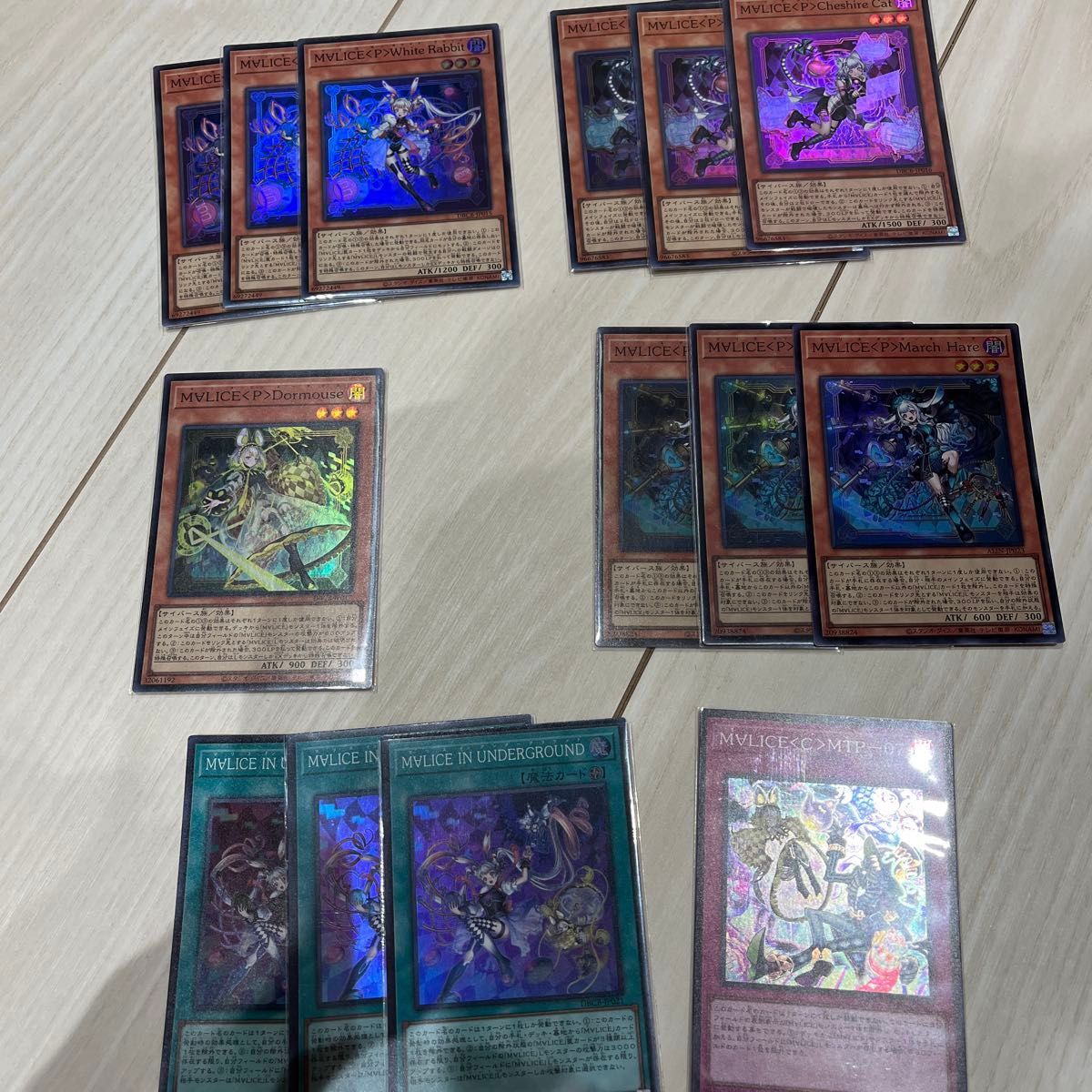 遊戯王 サテライト限定 M∀LICE マリス トークン 秋葉原 東京｜Yahoo