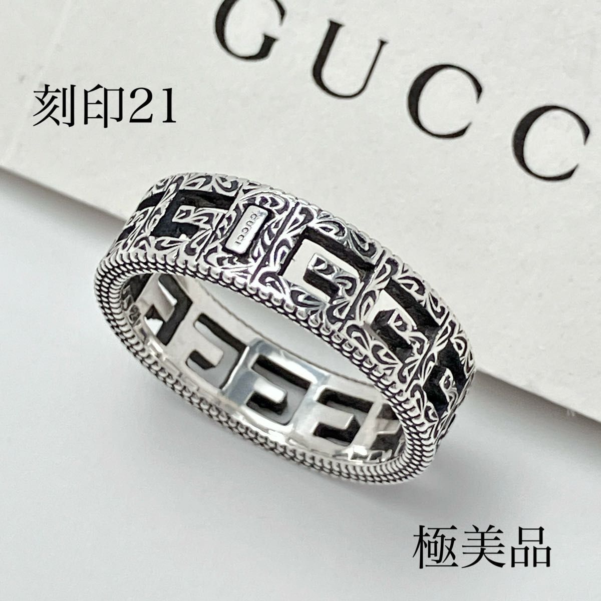 2026年最新】Yahoo!オークション -グッチ アラベスクの中古品・新品