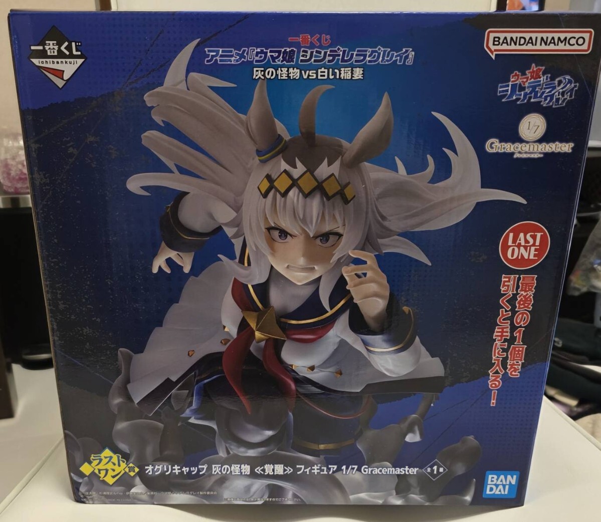 Yahoo!オークション -「ウマ娘 一番くじ ラストワン」の落札相場・落札価格