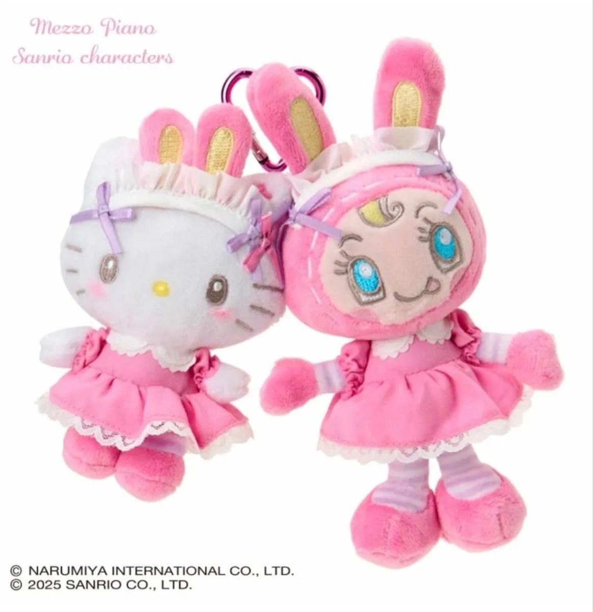 サンリオ メゾピアノ ベリエちゃん ハローキティ スリムポーチ