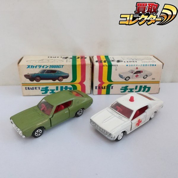 Yahoo!オークション -「ダイヤペット スカイライン」の落札相場・落札価格