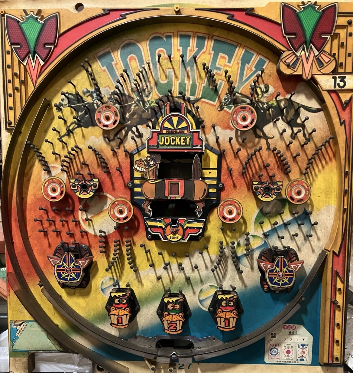 Yahoo!オークション -「セル板」(パチンコ実機) (パチンコ、パチスロ