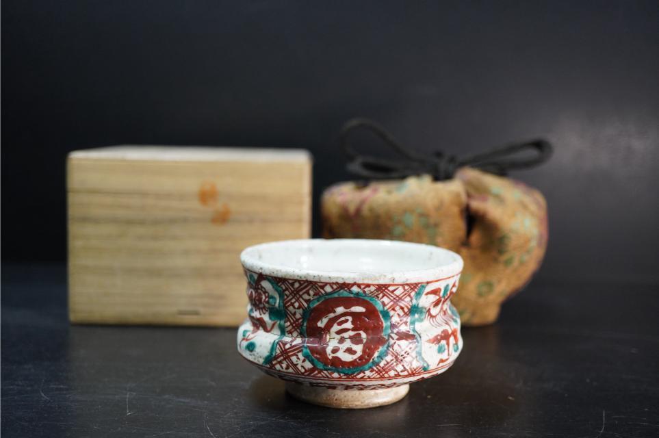 Yahoo!オークション -「呉須 赤絵」の落札相場・落札価格