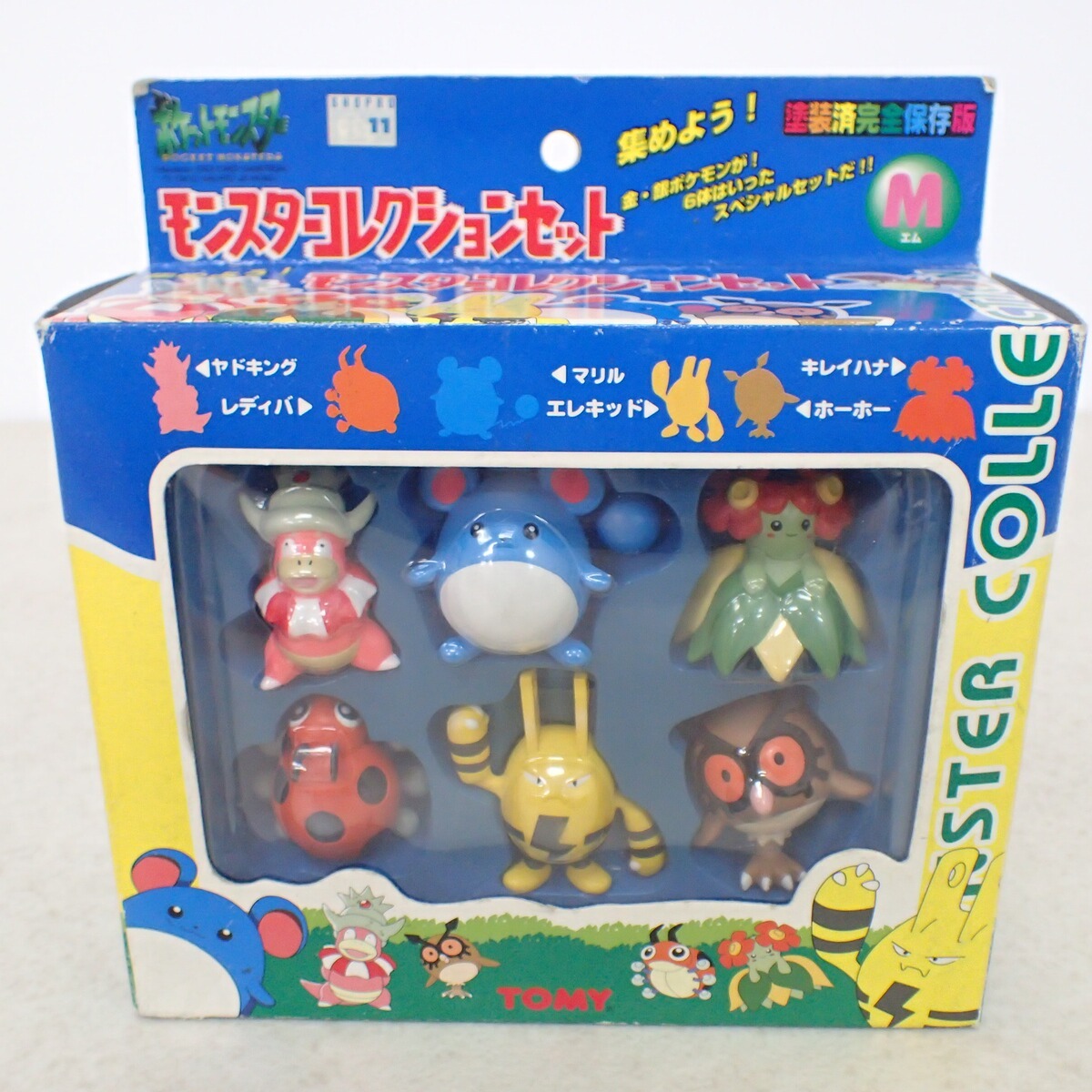 2026年最新】Yahoo!オークション -モンコレの中古品・新品・未使用品一覧